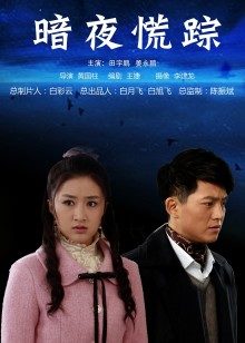 JVID极品三女神合体-宅女与猫咪的同居生活 [162P+1V/402M]